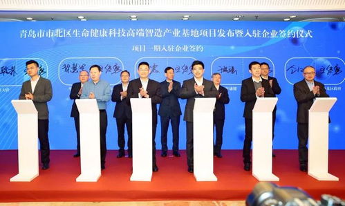 北有話說 產業新增長極，市北區加碼入谷大健康醫藥科技